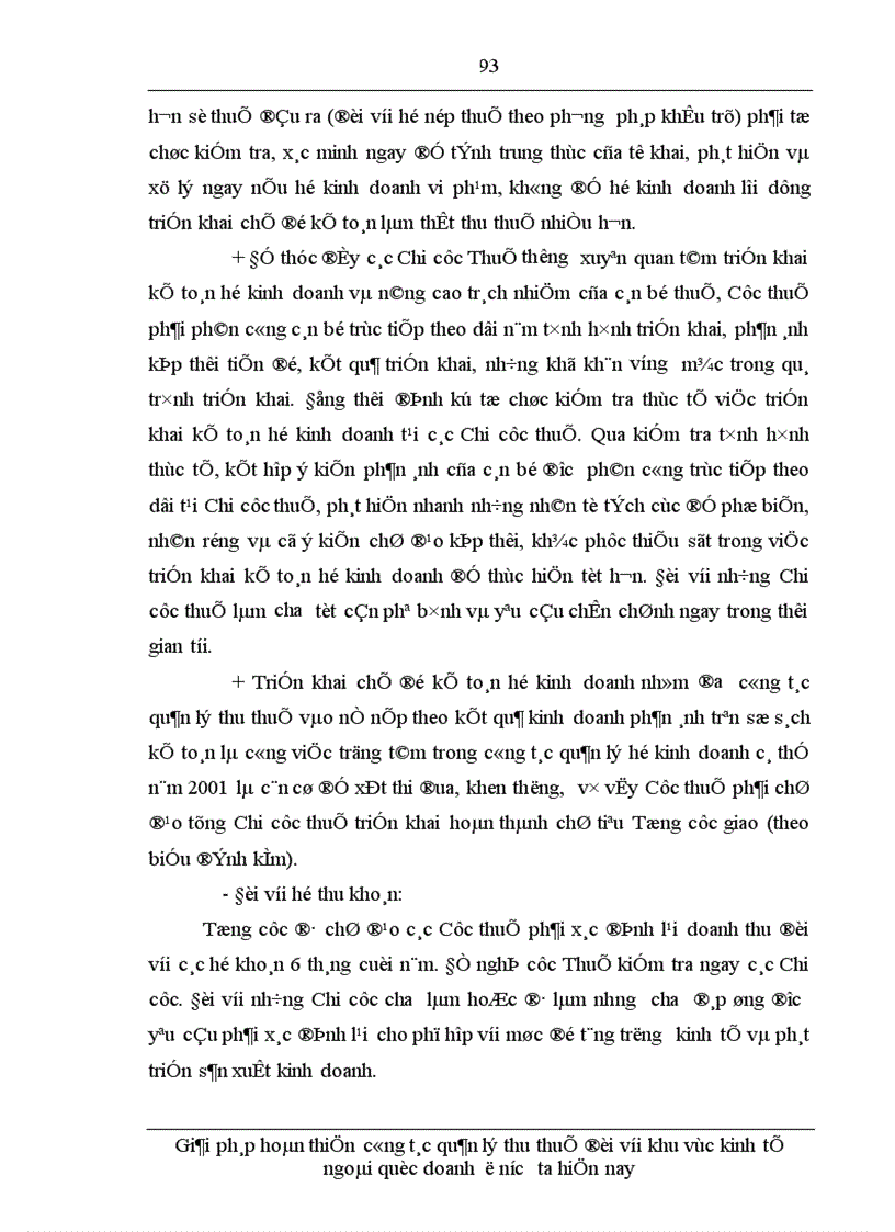 image for page Giải pháp hoàn thiện công tác quản lý thu thuế đối với khu vực kinh tế ngoài quốc doanh ở nước ta hiện nay 1