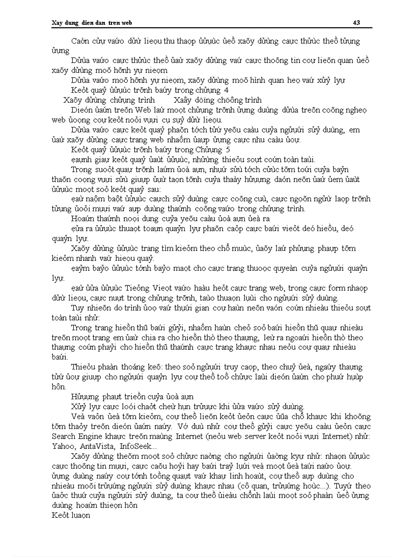 image for page Xay dung dien dan tren web Xây dựng ứng dụng Diễn đàn trên Web