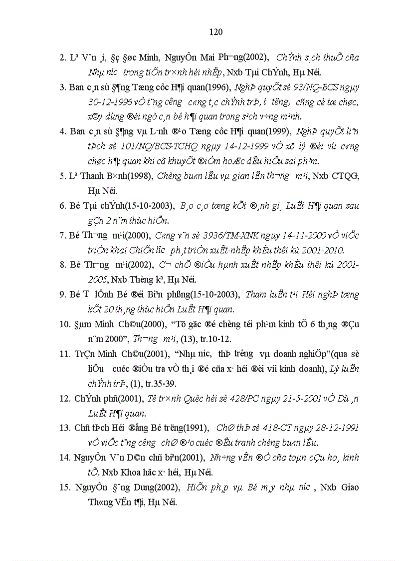 image for page Tăng cường quản lý nhà nước bằng pháp luật trong lĩnh vực hải quan ở Việt Nam hiện nay