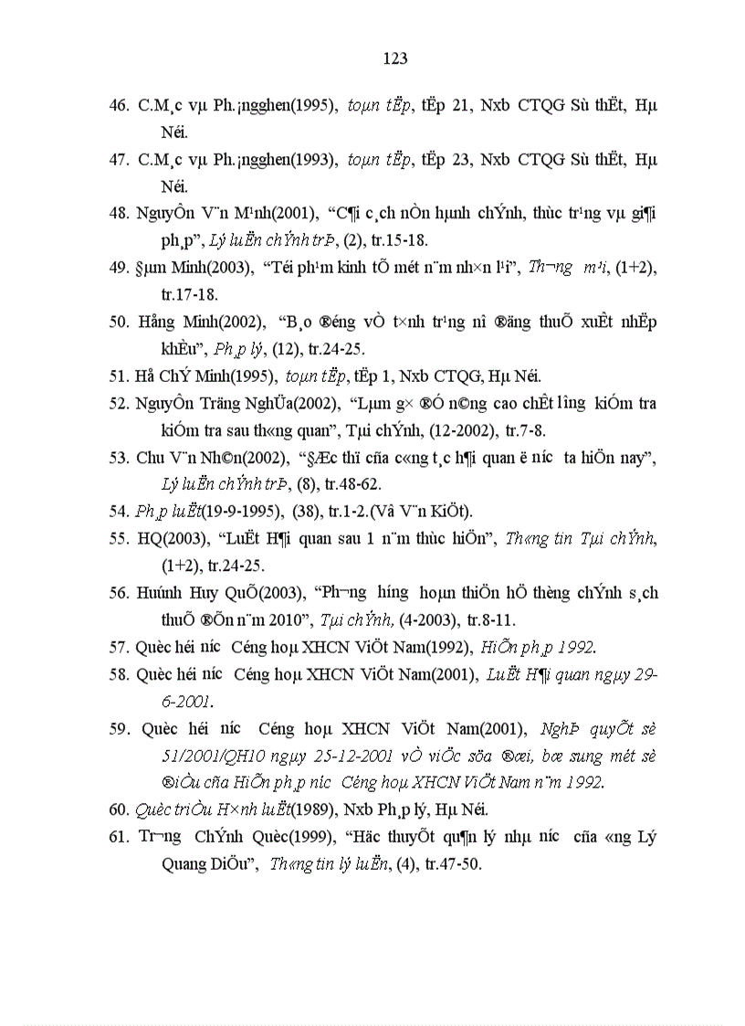image for page Tăng cường quản lý nhà nước bằng pháp luật trong lĩnh vực hải quan ở Việt Nam hiện nay