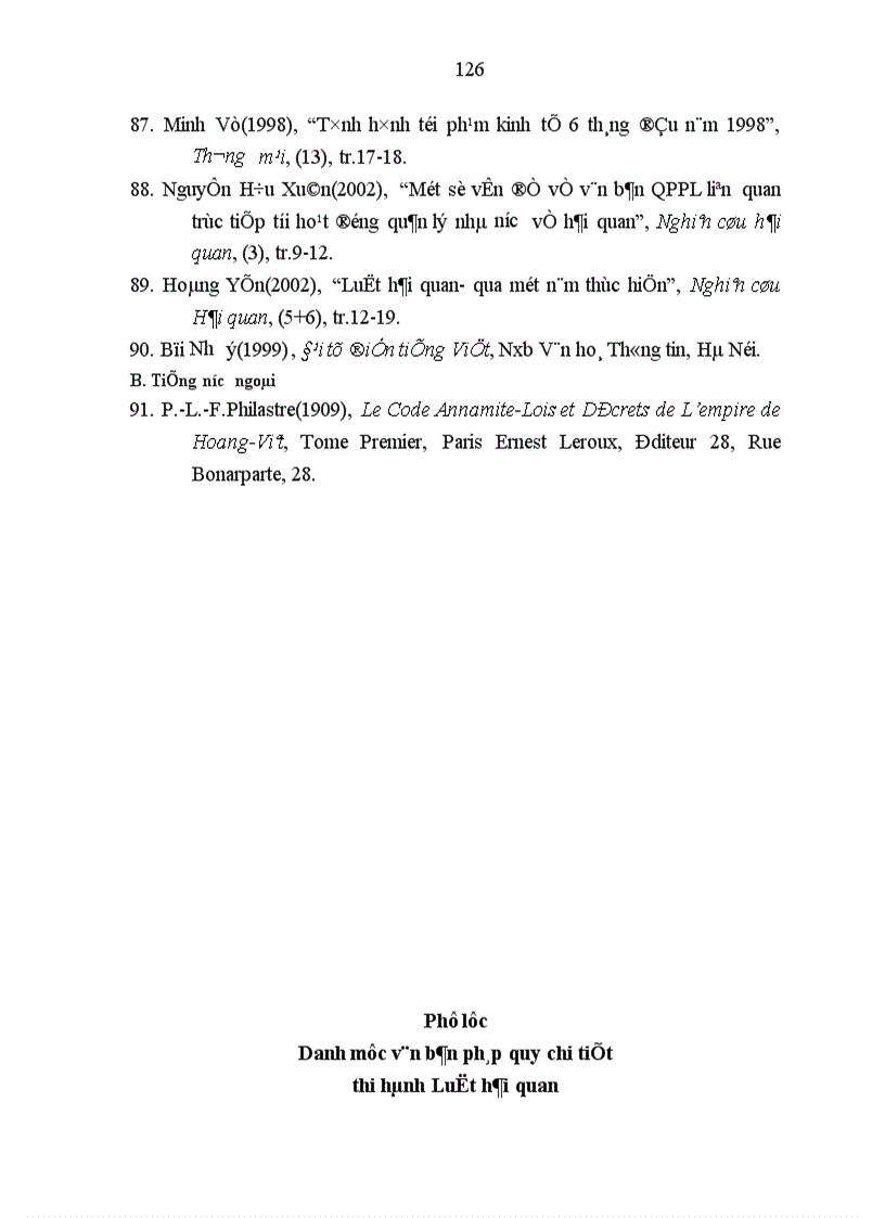 image for page Tăng cường quản lý nhà nước bằng pháp luật trong lĩnh vực hải quan ở Việt Nam hiện nay