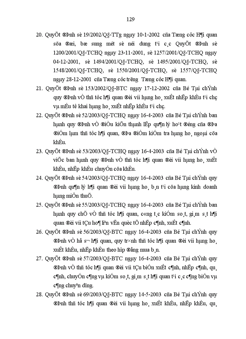 image for page Tăng cường quản lý nhà nước bằng pháp luật trong lĩnh vực hải quan ở Việt Nam hiện nay