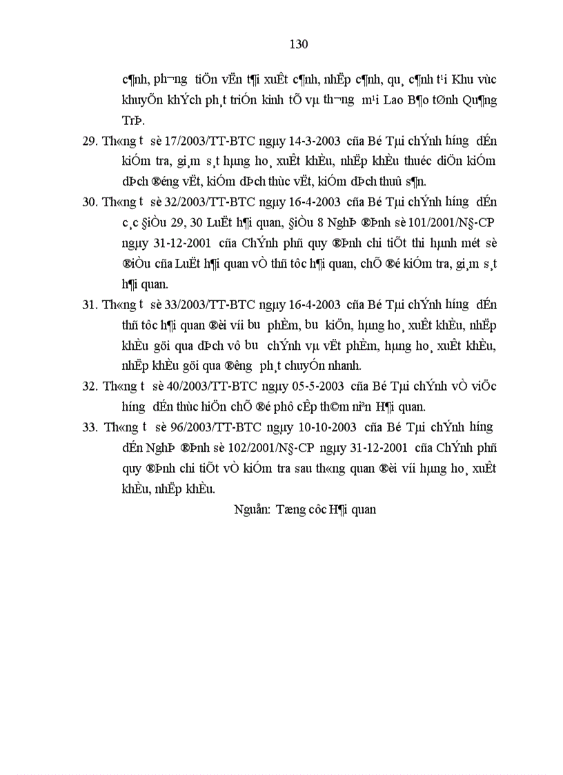 image for page Tăng cường quản lý nhà nước bằng pháp luật trong lĩnh vực hải quan ở Việt Nam hiện nay