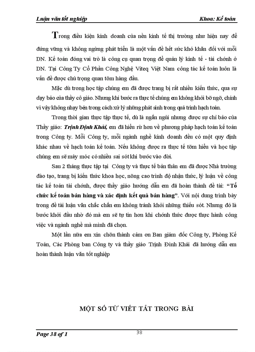 image for page Tổ chức kế toán bán hàng và xác định kết quả bán hàng tại Công ty Cổ Phần Công Nghệ Viteq Việt Nam