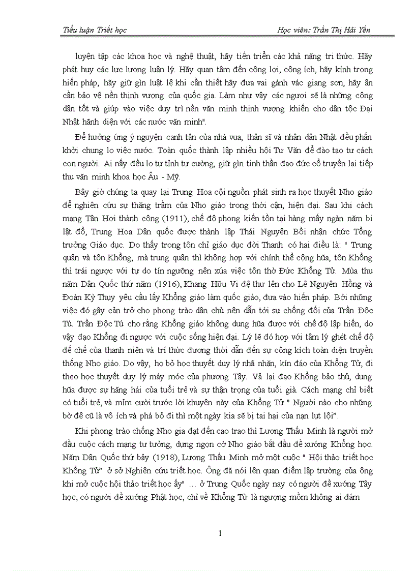 image for page Học thuyết Chính trị Đạo đức của Khổng Tử 1