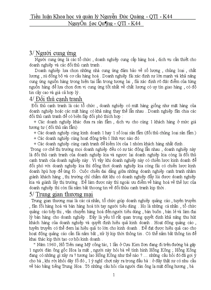 image for page Biện pháp tăng cường khả năng cạnh tranh của doanh nghiệp thương mại