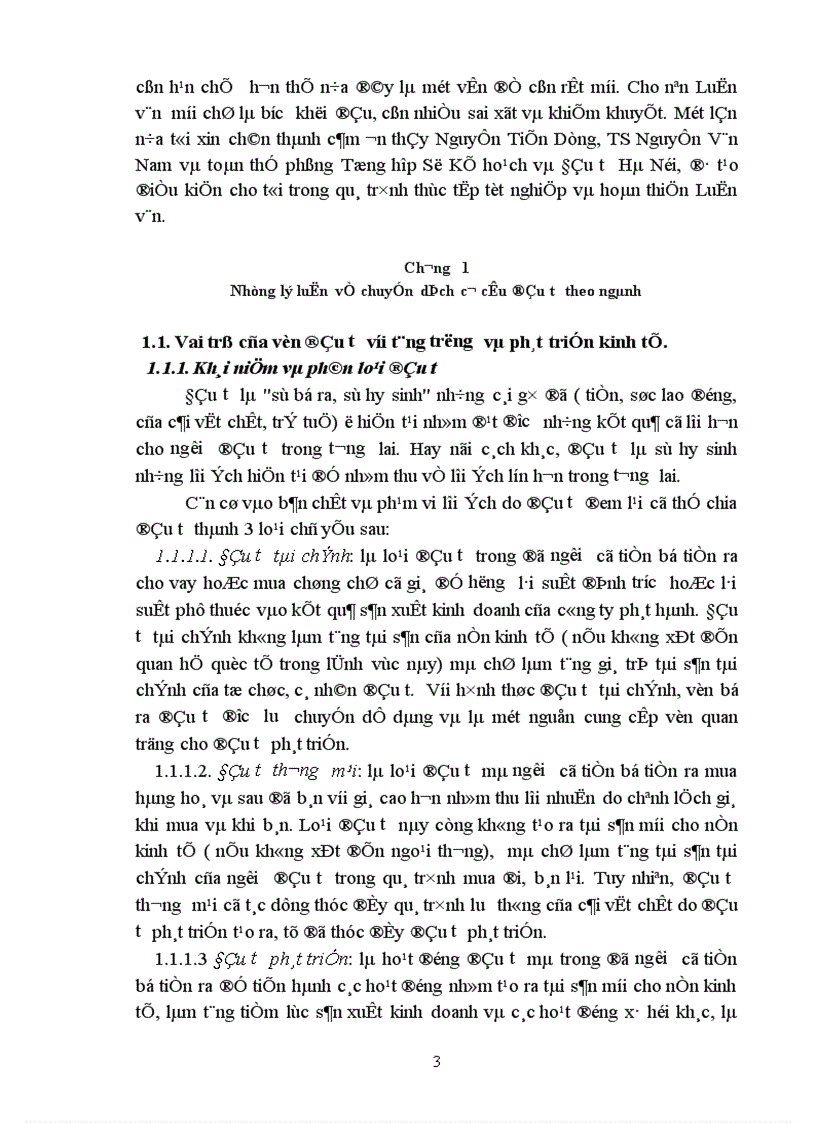 image for page Phương hướng và giải pháp chuyển dịch cơ cấu đầu tư theo ngành trên địa bàn Hà Nội giai đoạn 2001 2005
