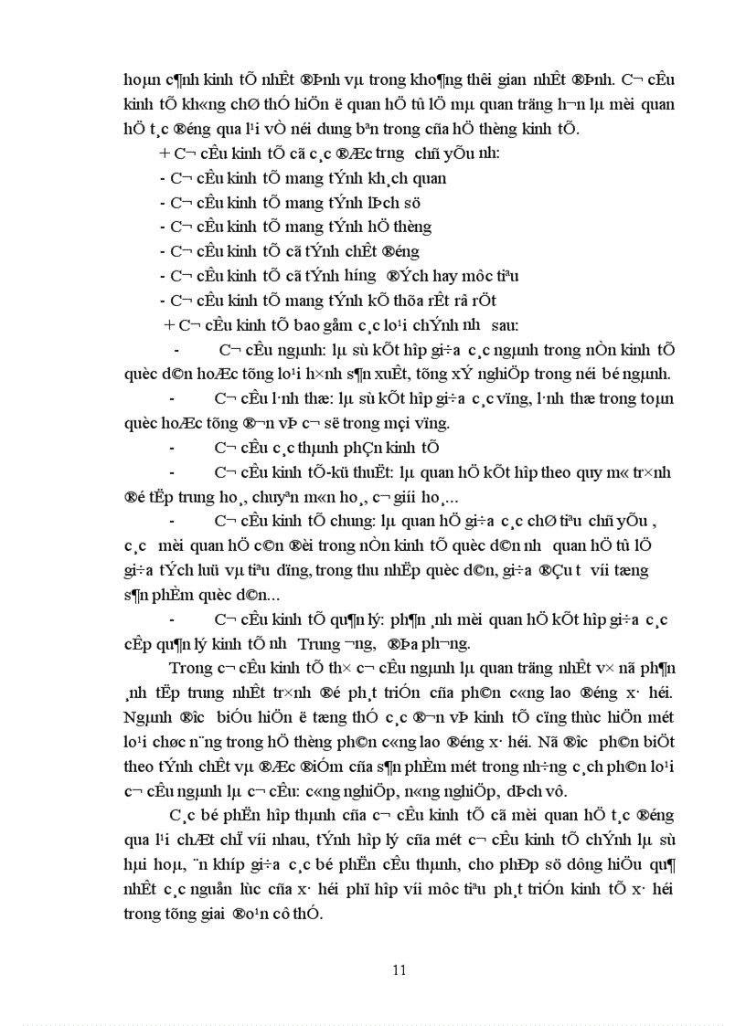 image for page Phương hướng và giải pháp chuyển dịch cơ cấu đầu tư theo ngành trên địa bàn Hà Nội giai đoạn 2001 2005