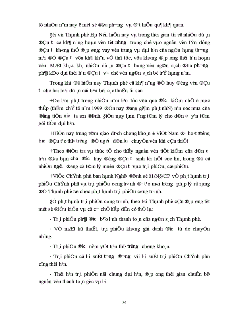 image for page Phương hướng và giải pháp chuyển dịch cơ cấu đầu tư theo ngành trên địa bàn Hà Nội giai đoạn 2001 2005