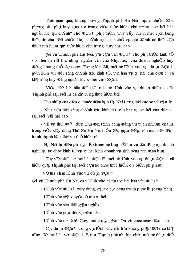 image for page Phương hướng và giải pháp chuyển dịch cơ cấu đầu tư theo ngành trên địa bàn Hà Nội giai đoạn 2001 2005