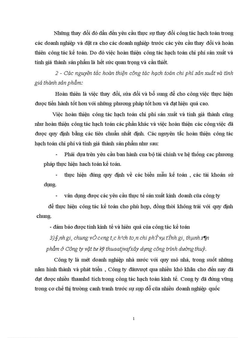 image for page Hoàn thiện kế toán chi phí sản xuất và tính giá thành sản phẩm tại công ty vật tư kỷ thuật và xây dựng công trình đường thuỷ