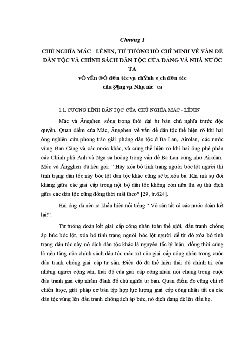 image for page Đổi mới việc thực hiện chính sách dân tộc ở tỉnh Yên Bái hiện nay