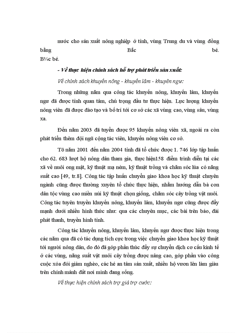 image for page Đổi mới việc thực hiện chính sách dân tộc ở tỉnh Yên Bái hiện nay