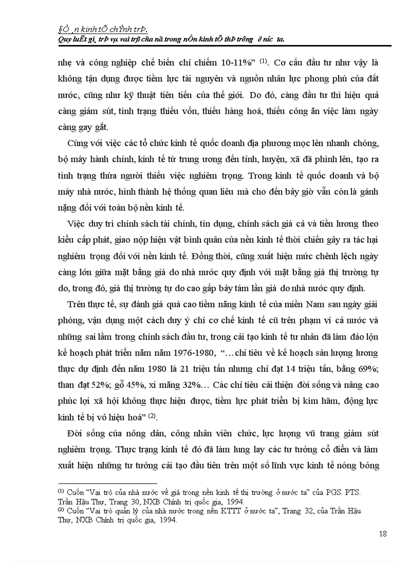 image for page Quy luật giá trị và vai trò của nó trong nền kinh tế thị trường ở nước ta 1