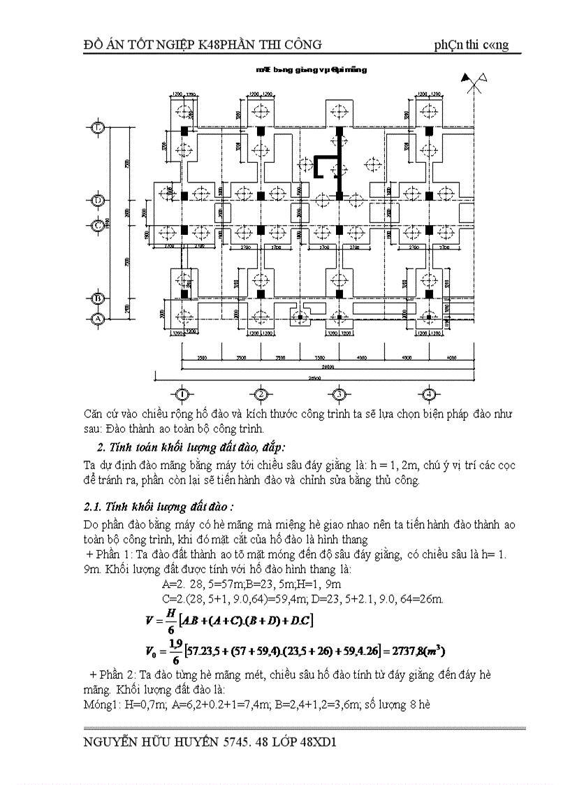 image for page thi công