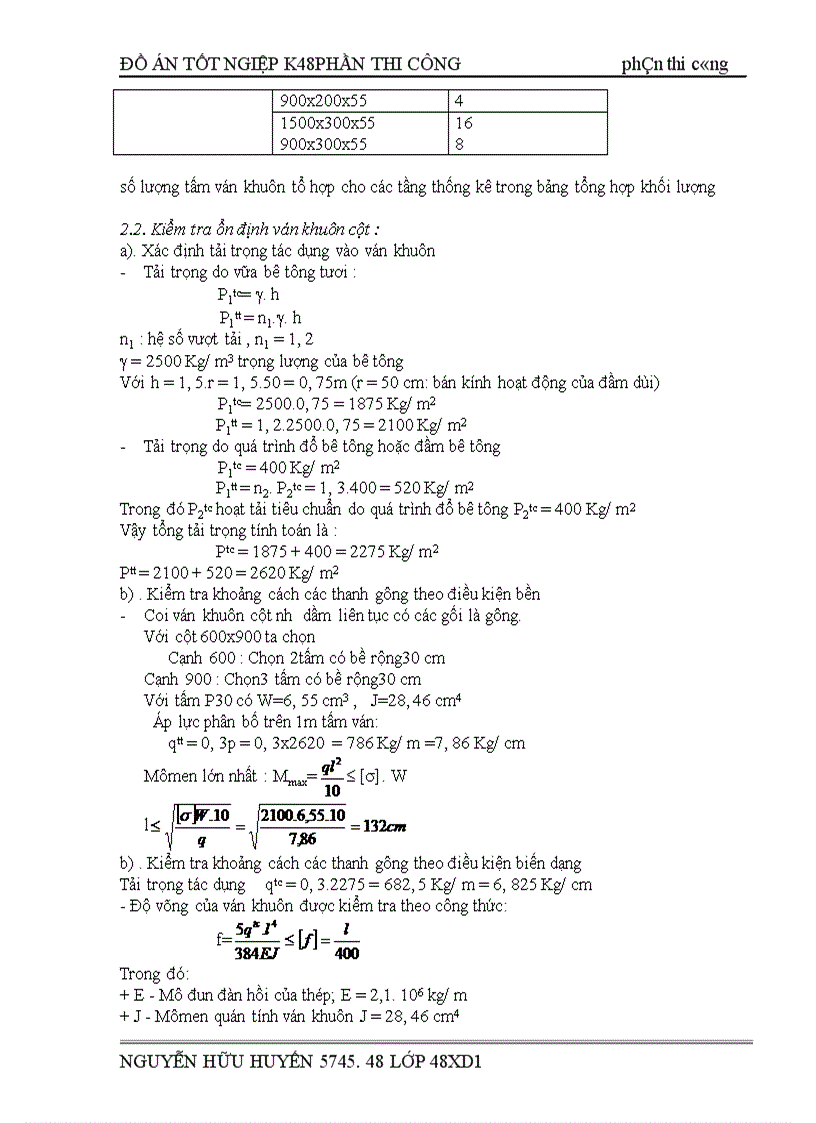 image for page thi công