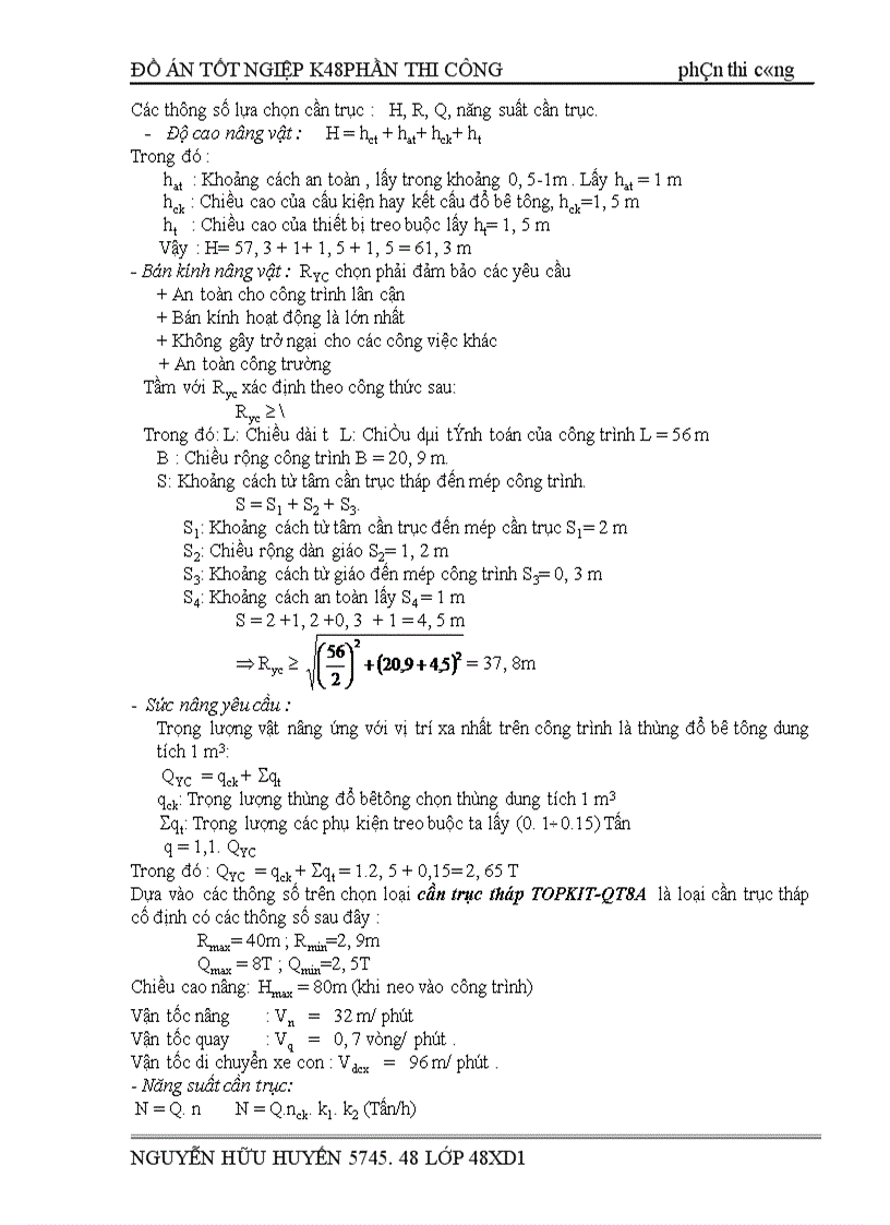 image for page thi công