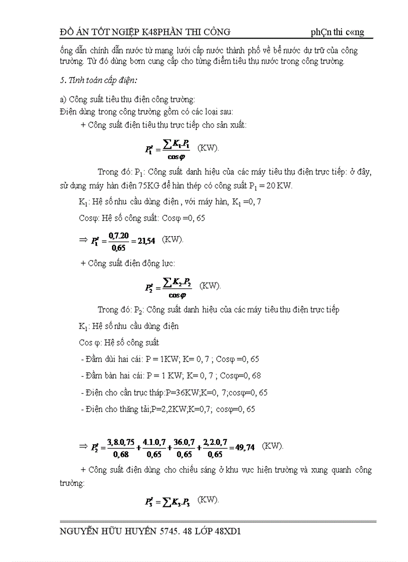 image for page thi công