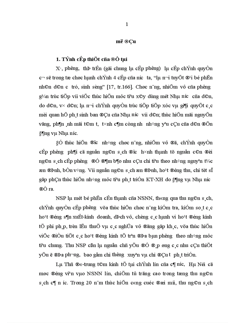 image for page Ngân sách phường của thành phố Hà Nội trong thời kỳ đổi mới 1