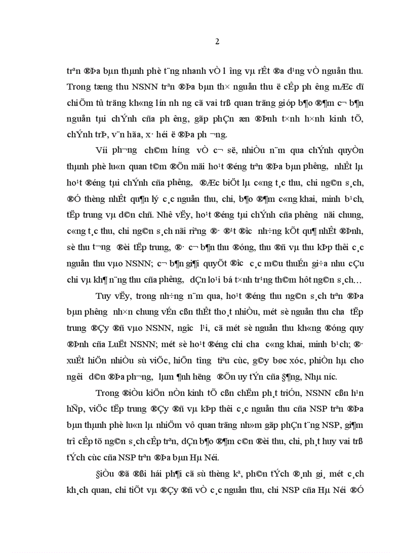 image for page Ngân sách phường của thành phố Hà Nội trong thời kỳ đổi mới 1