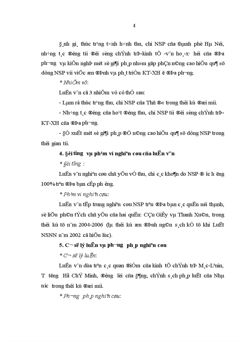 image for page Ngân sách phường của thành phố Hà Nội trong thời kỳ đổi mới 1