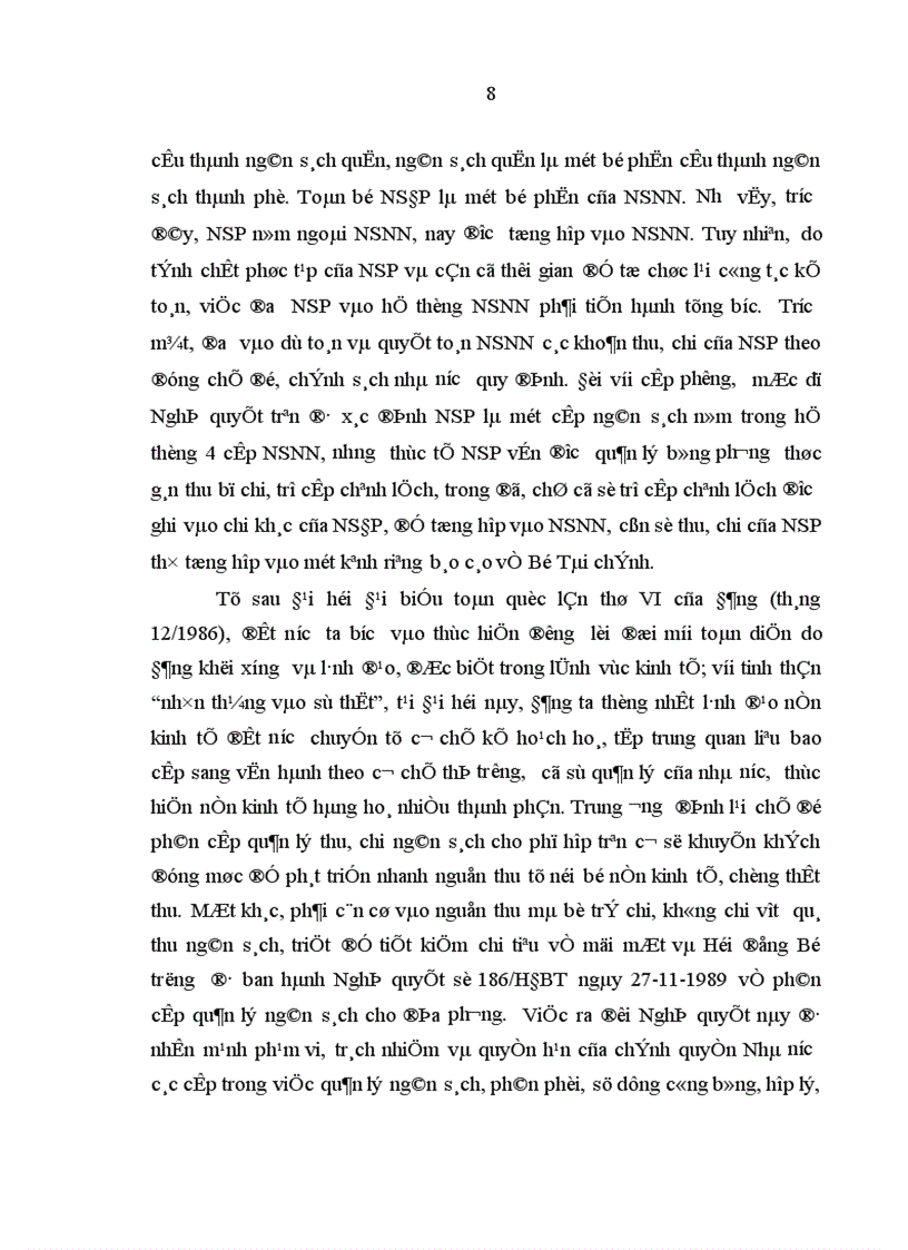 image for page Ngân sách phường của thành phố Hà Nội trong thời kỳ đổi mới 1