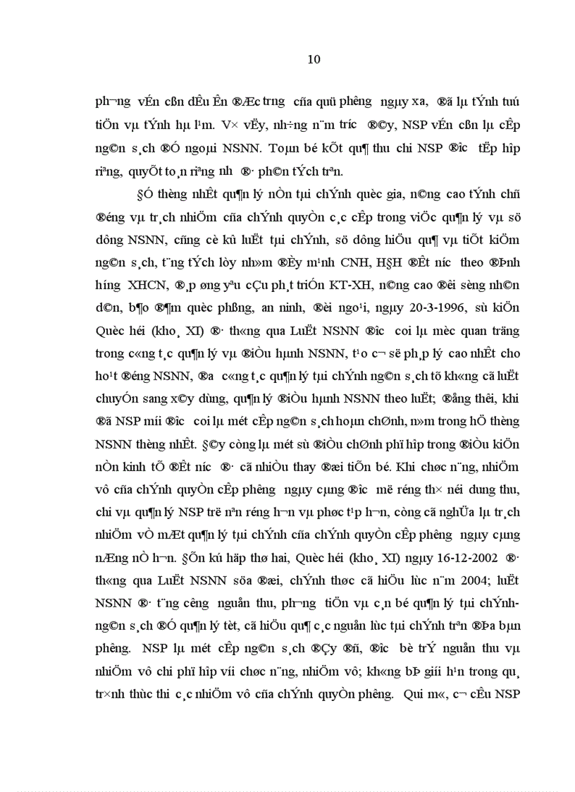 image for page Ngân sách phường của thành phố Hà Nội trong thời kỳ đổi mới 1