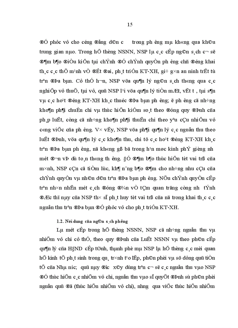 image for page Ngân sách phường của thành phố Hà Nội trong thời kỳ đổi mới 1
