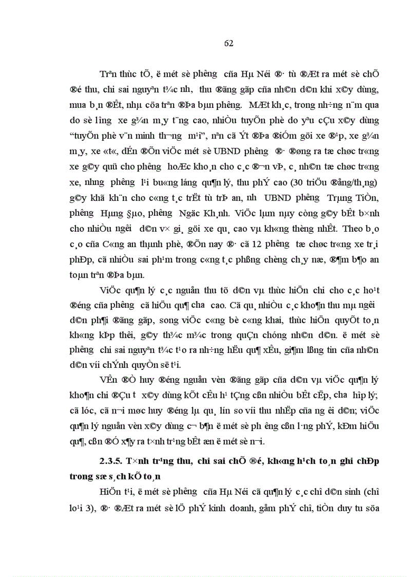 image for page Ngân sách phường của thành phố Hà Nội trong thời kỳ đổi mới 1