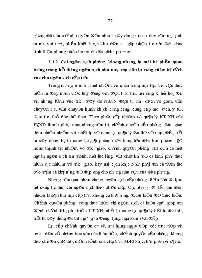image for page Ngân sách phường của thành phố Hà Nội trong thời kỳ đổi mới 1