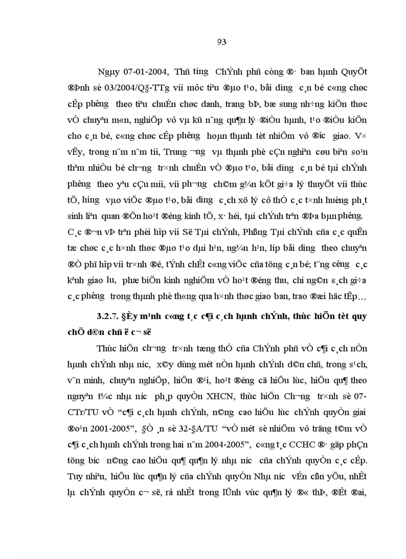 image for page Ngân sách phường của thành phố Hà Nội trong thời kỳ đổi mới 1