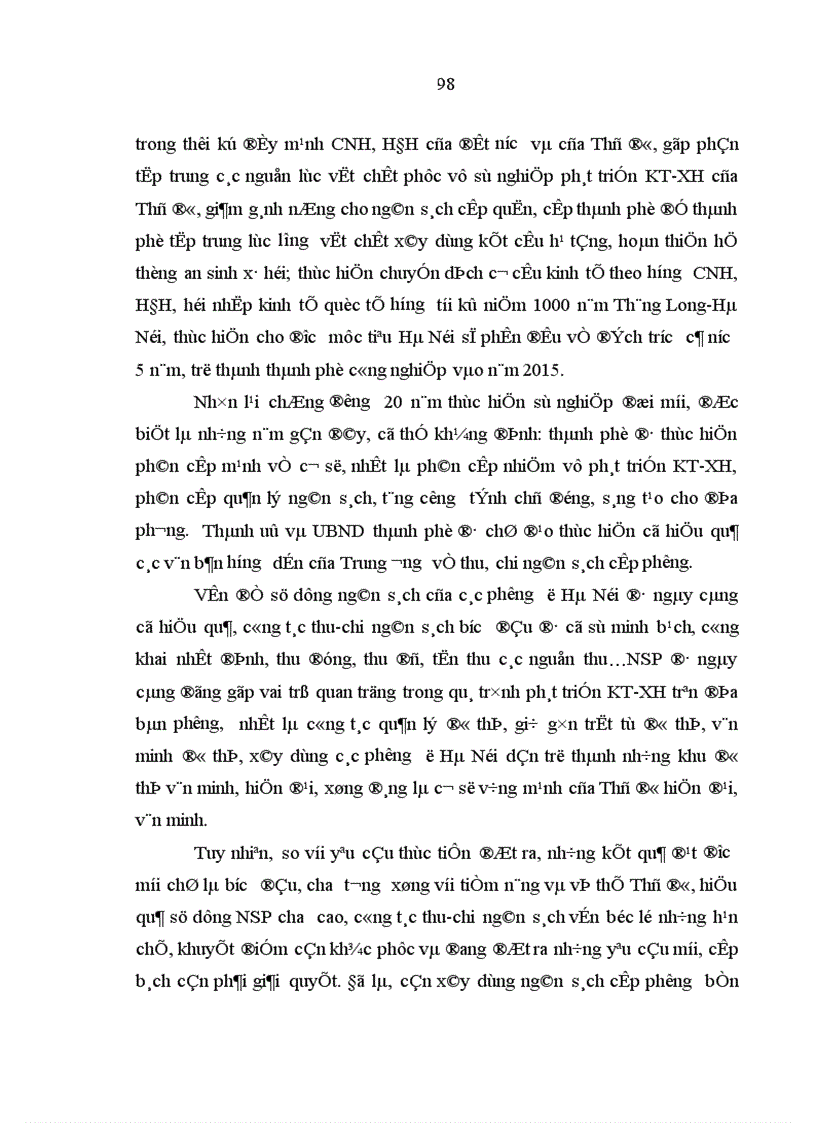 image for page Ngân sách phường của thành phố Hà Nội trong thời kỳ đổi mới 1