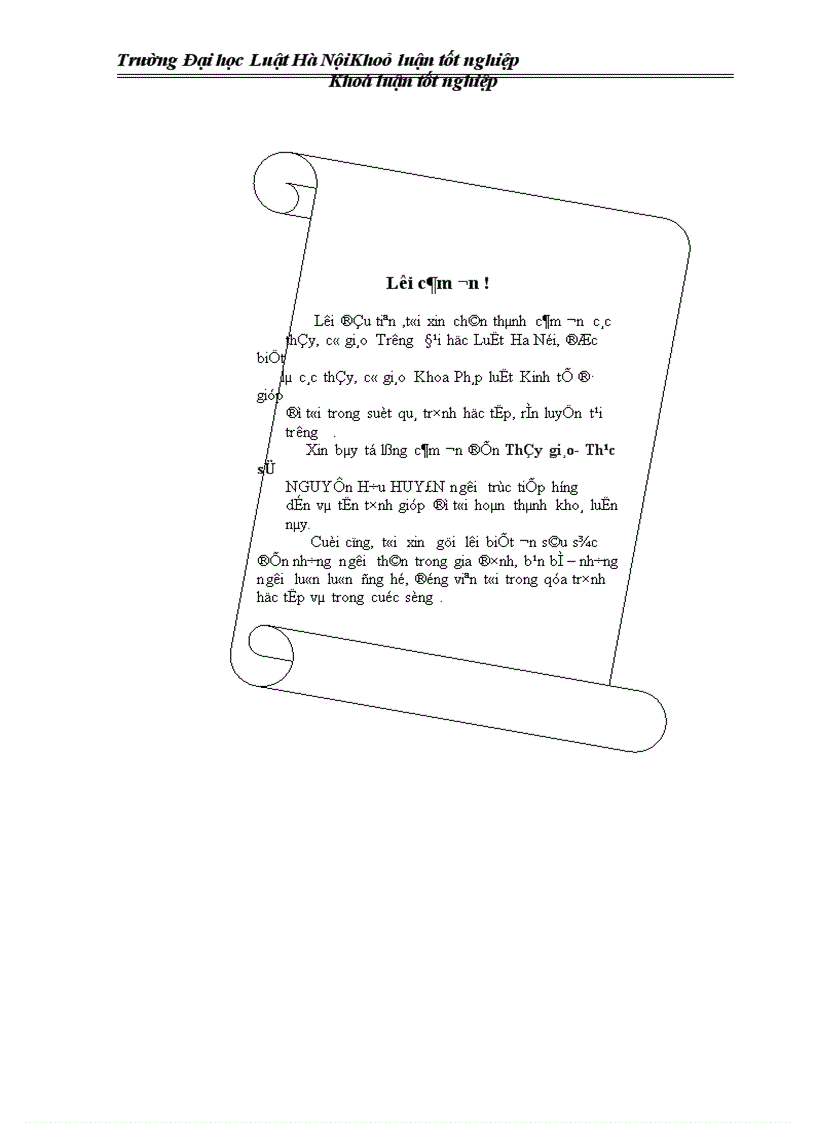 image for page Cổ phần hoá doanh nghiệp nhà nước Giải pháp hữu hiệu đưa Luật Cạnh tranh vào cuộc sống 1