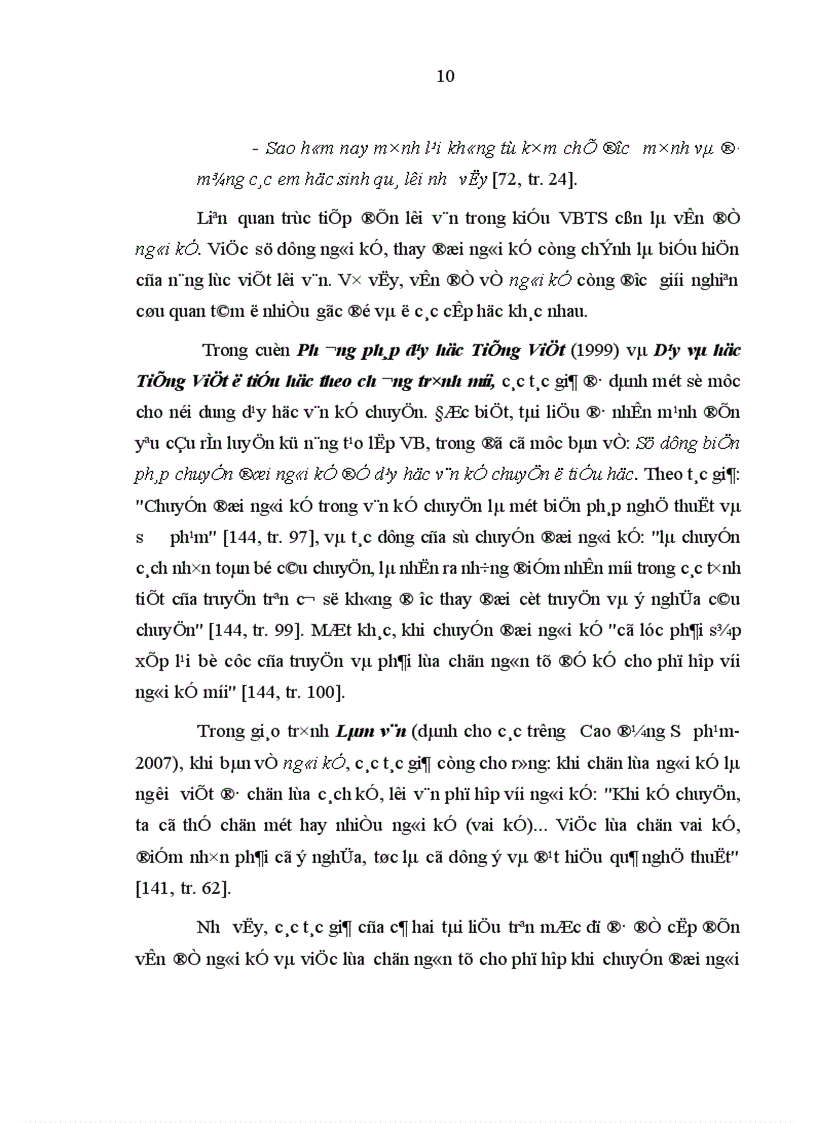 image for page Rèn luyện năng lực diễn đạt cho học sinh trung học cơ sở trong dạy học kiểu văn bản tự sự