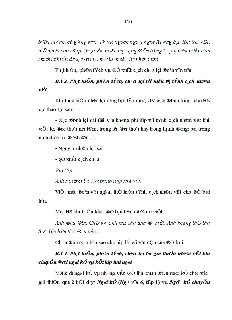 image for page Rèn luyện năng lực diễn đạt cho học sinh trung học cơ sở trong dạy học kiểu văn bản tự sự