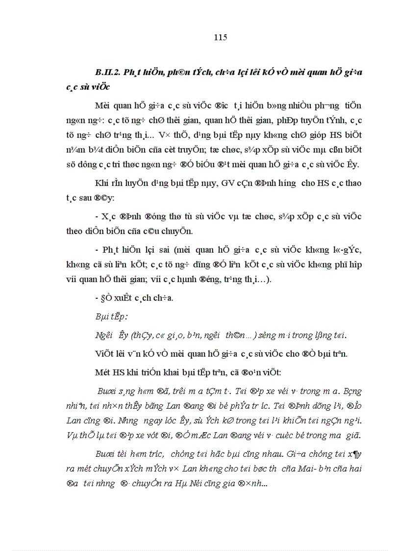 image for page Rèn luyện năng lực diễn đạt cho học sinh trung học cơ sở trong dạy học kiểu văn bản tự sự