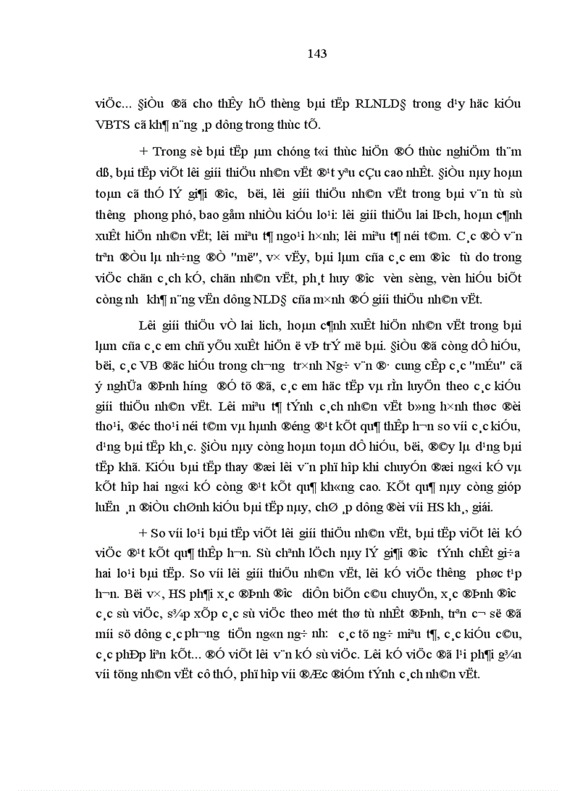 image for page Rèn luyện năng lực diễn đạt cho học sinh trung học cơ sở trong dạy học kiểu văn bản tự sự
