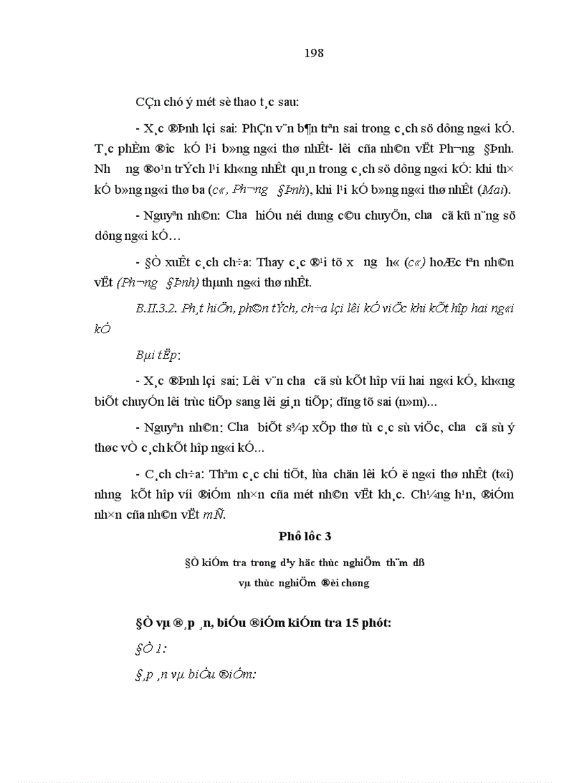 image for page Rèn luyện năng lực diễn đạt cho học sinh trung học cơ sở trong dạy học kiểu văn bản tự sự