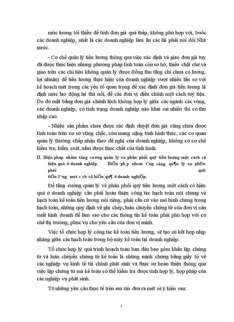 image for page Bàn về hạch toán lao động tiền lương tại các doanh nghiệp hiện nay