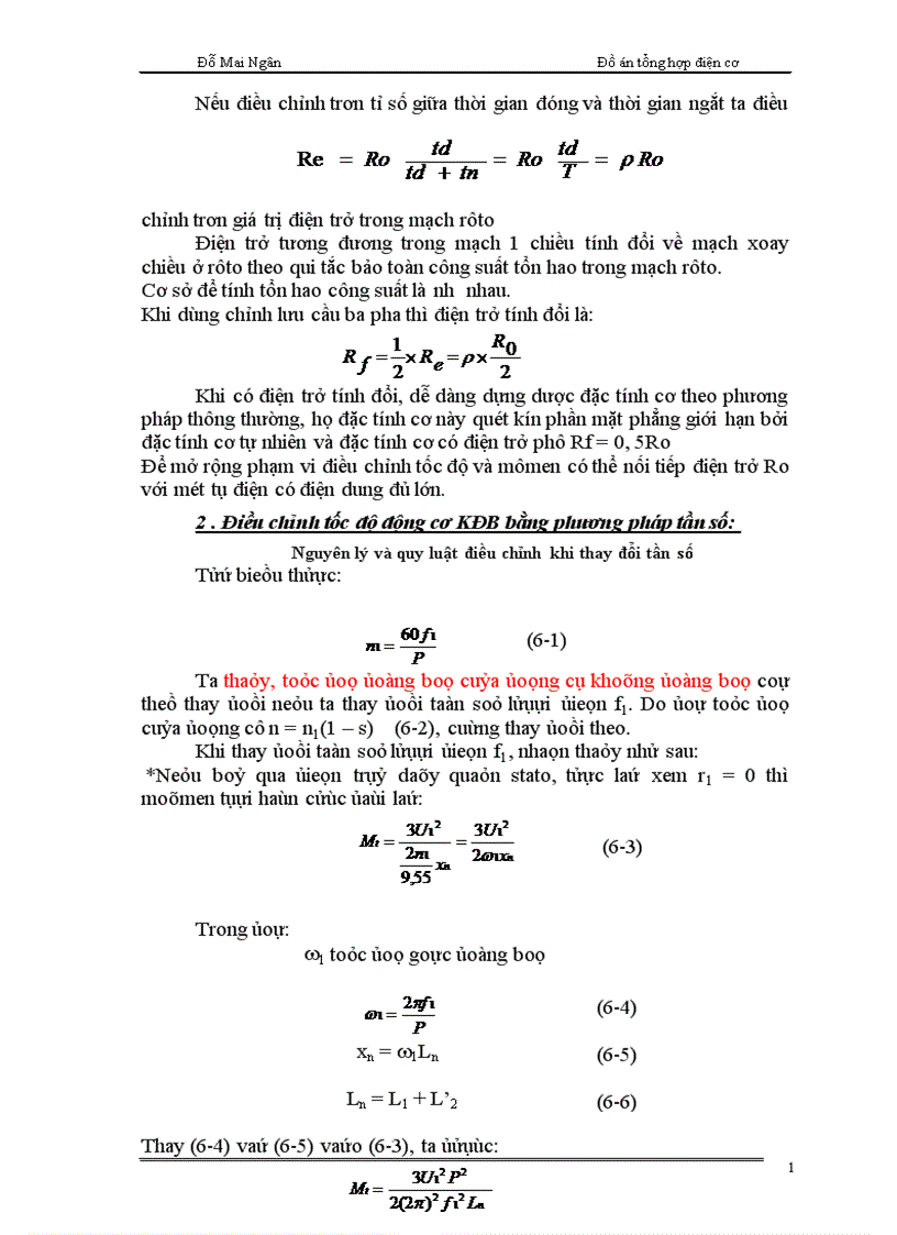 image for page Thiết kế truyền động cho cầu trục