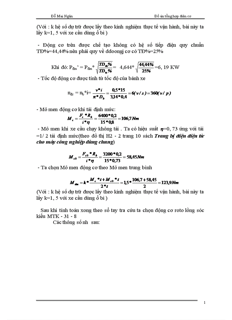 image for page Thiết kế truyền động cho cầu trục