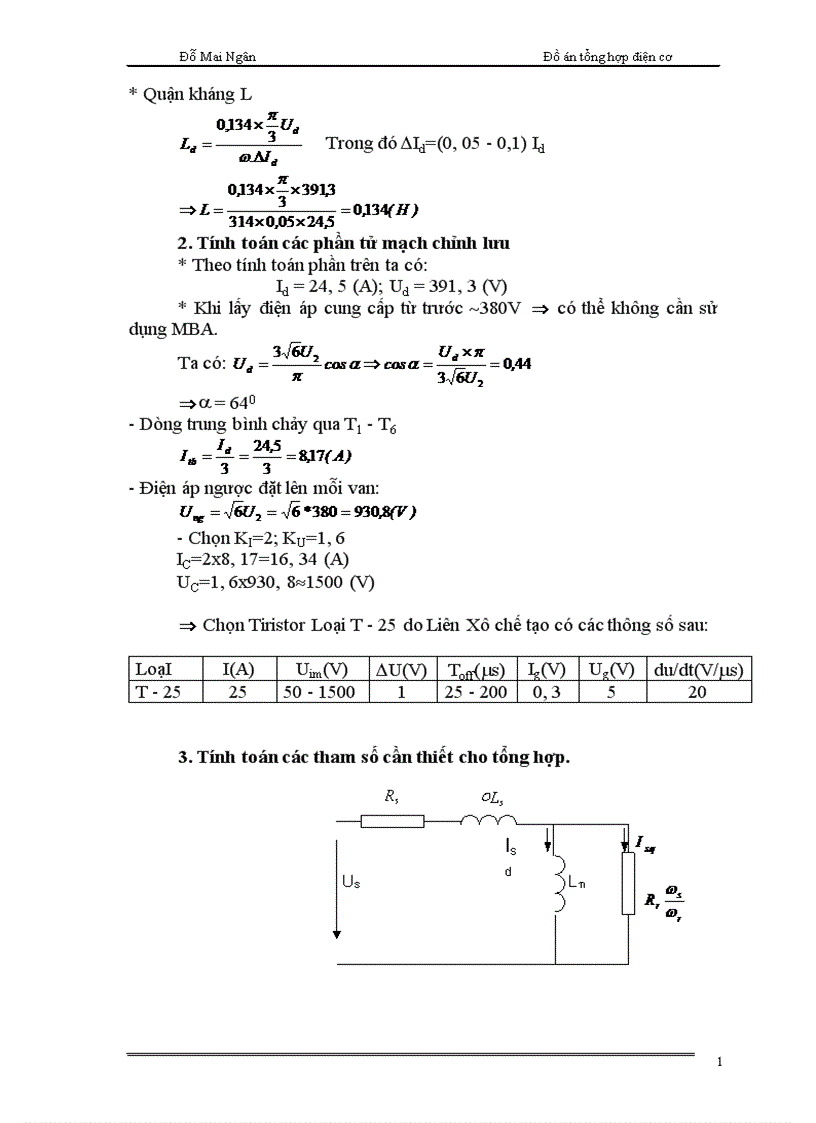 image for page Thiết kế truyền động cho cầu trục