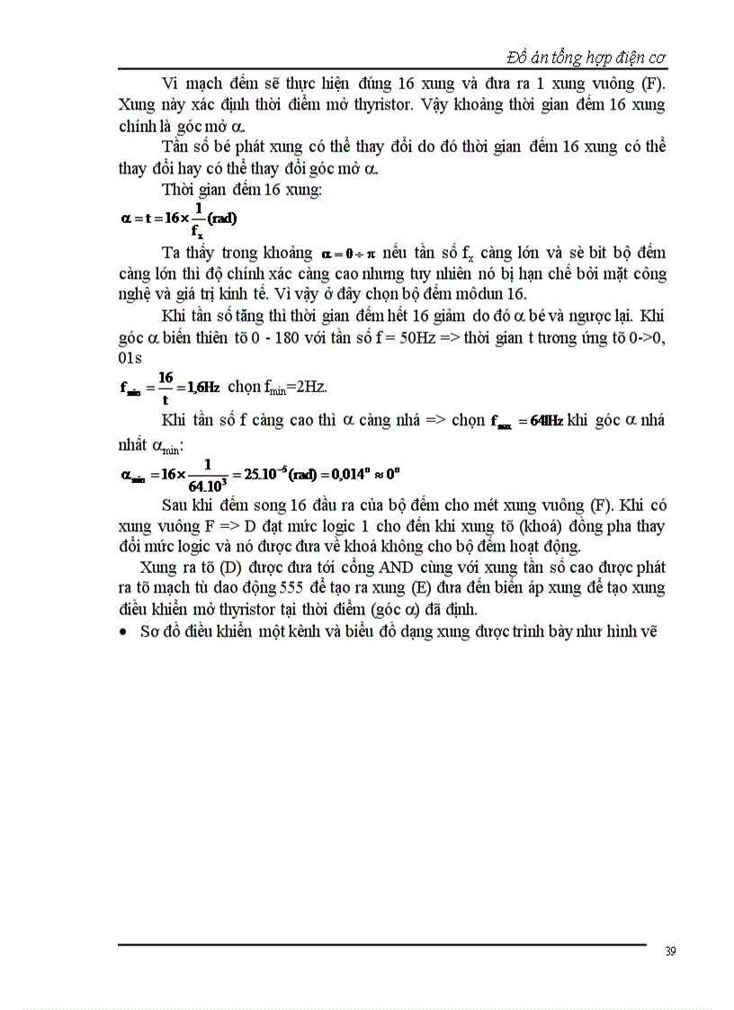 image for page Thiết kế truyền động cho cầu trục