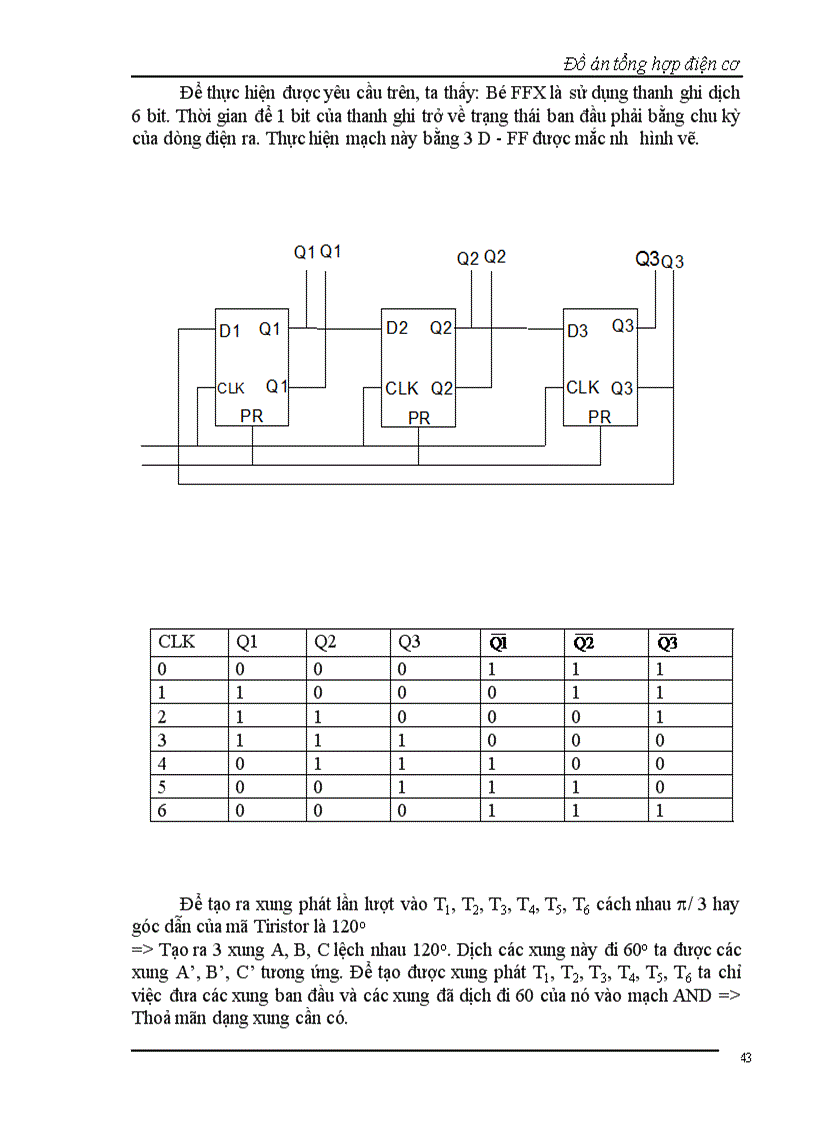 image for page Thiết kế truyền động cho cầu trục