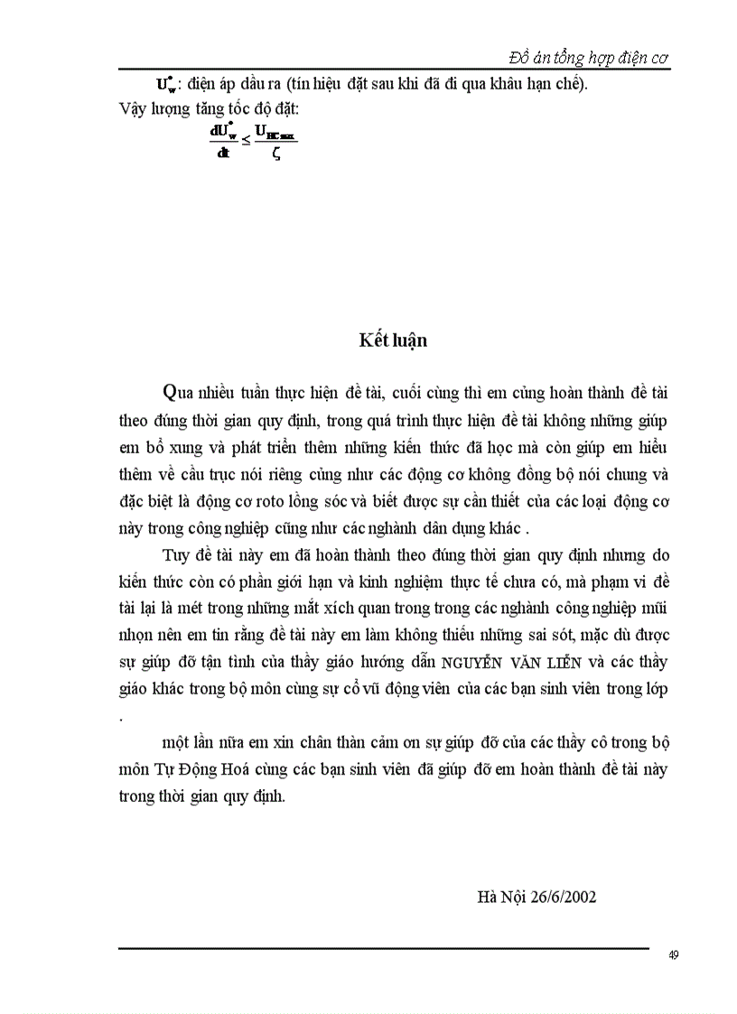 image for page Thiết kế truyền động cho cầu trục