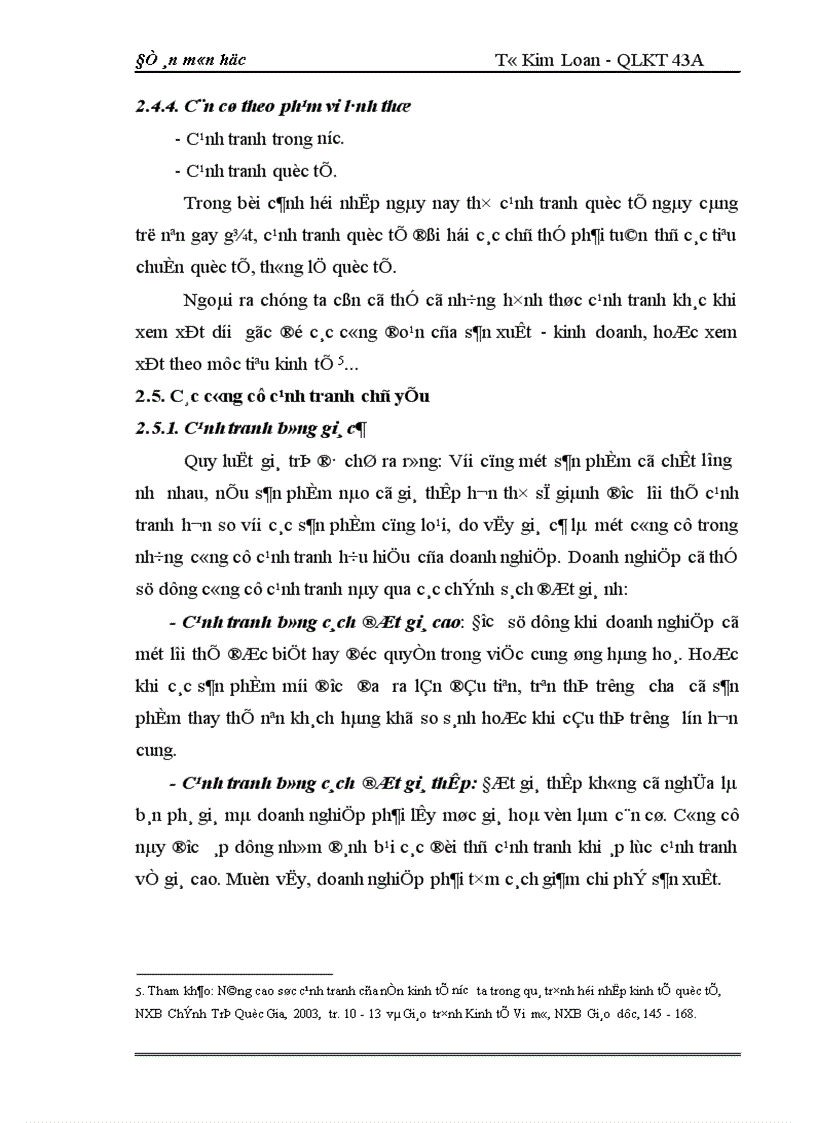image for page Một số giải pháp nhằm nâng cao năng lực cạnh tranh của các doanh nghiệp vừa và nhỏ ở Việt Nam trong tiến trình hội nhập