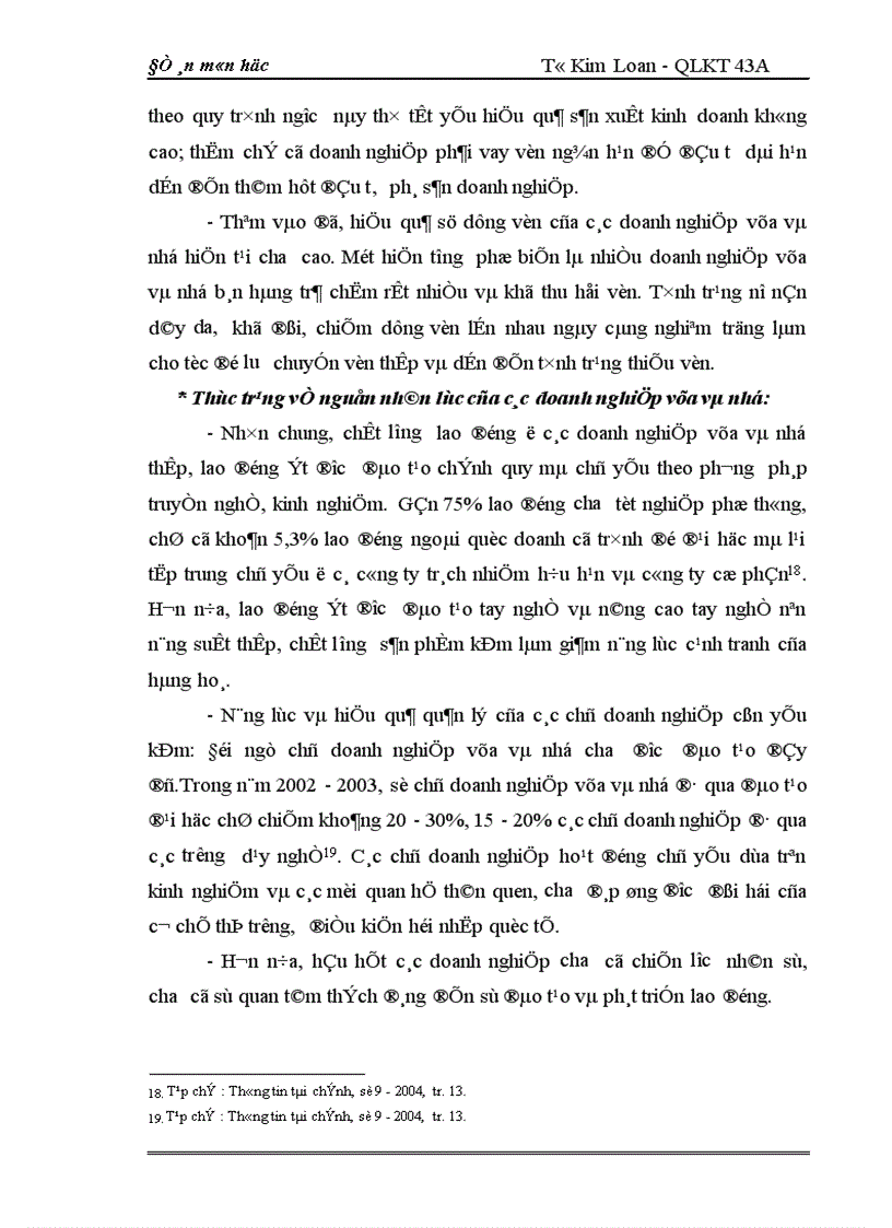 image for page Một số giải pháp nhằm nâng cao năng lực cạnh tranh của các doanh nghiệp vừa và nhỏ ở Việt Nam trong tiến trình hội nhập