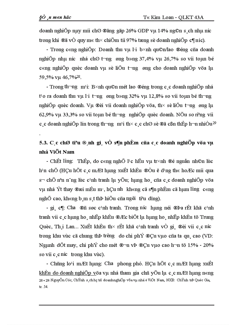 image for page Một số giải pháp nhằm nâng cao năng lực cạnh tranh của các doanh nghiệp vừa và nhỏ ở Việt Nam trong tiến trình hội nhập