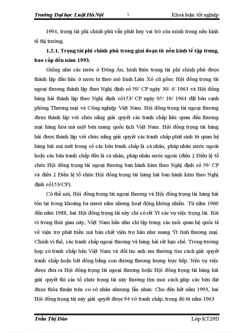 image for page Giải quyết tranh chấp thương mại bằng trọng tài theo pháp luật hiện hành 1
