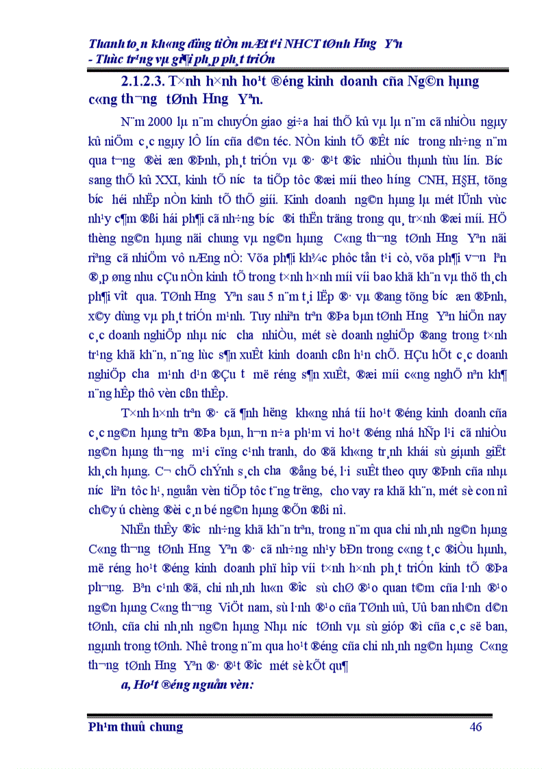 image for page Thanh toán không dùng tiền mặt tại Ngân hàng Công thương Hưng Yên Thực trạng và giải pháp phát triển 1